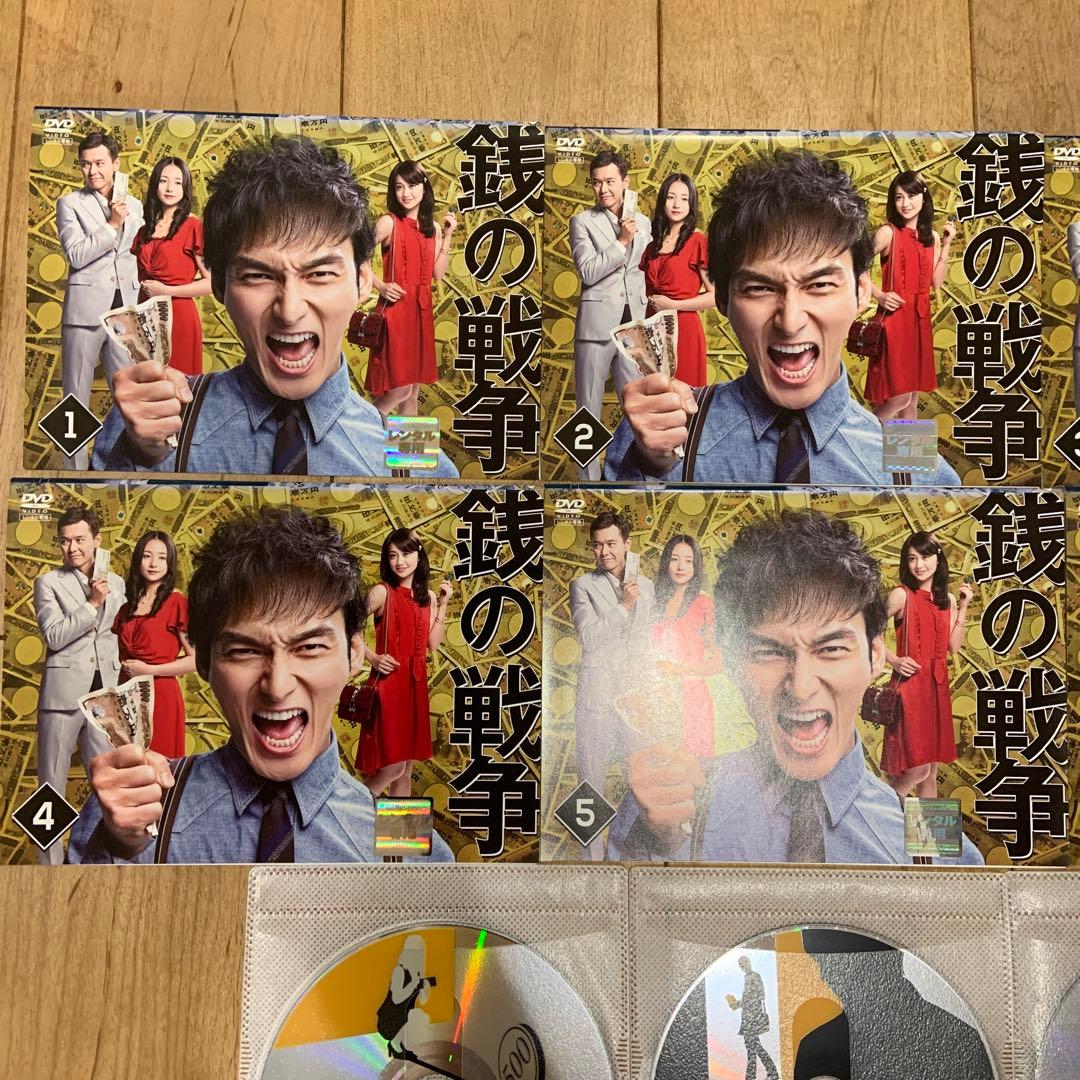 銭の戦争　全6巻セット　完結　DVD　ドラマ　草彅剛