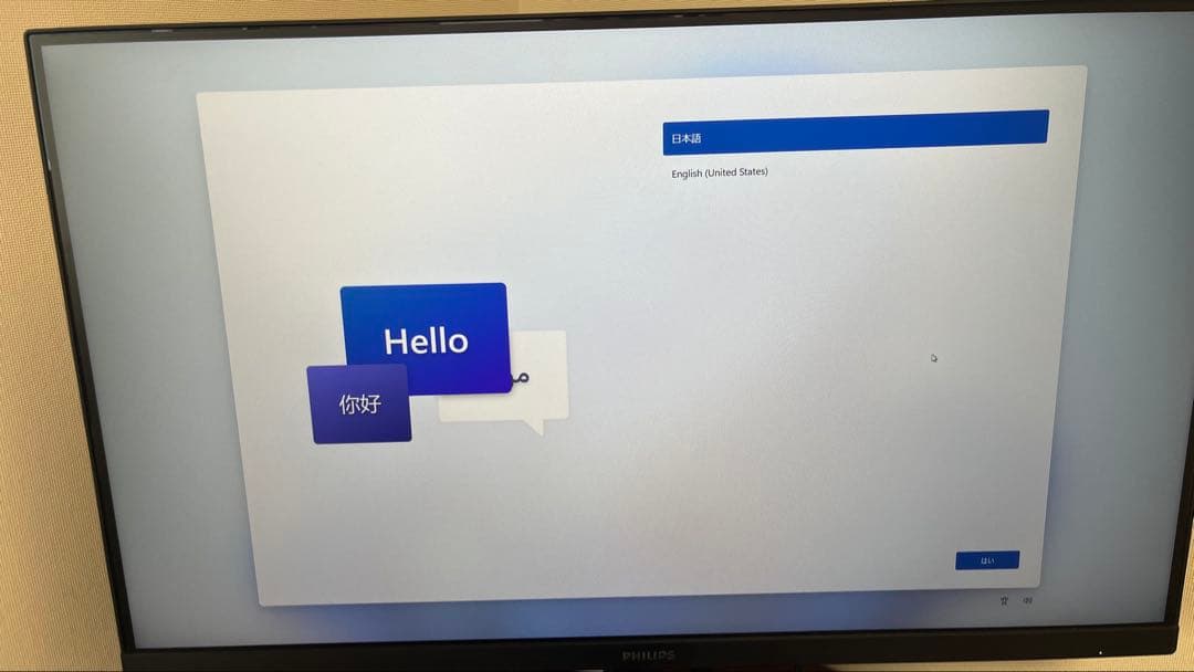 MINIS FORUM DeskMini Computer 本体