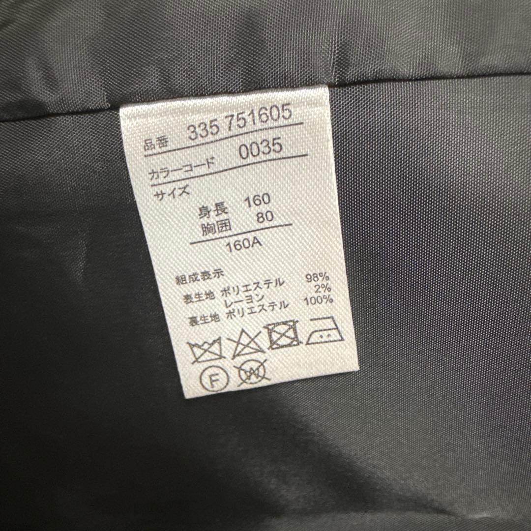 キャサリンコテージ　セットアップ　スーツ　卒業式　ブラック　160㎝　フォーマル