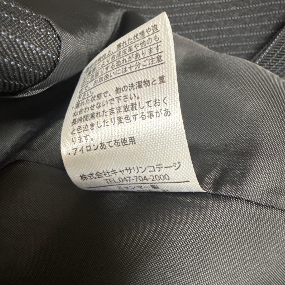 キャサリンコテージ　セットアップ　スーツ　卒業式　ブラック　160㎝　フォーマル