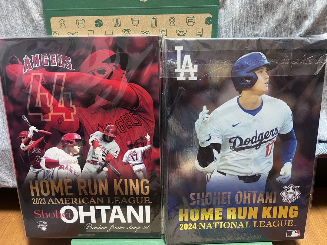 大谷翔平プレミアム切手フレームセット2つ