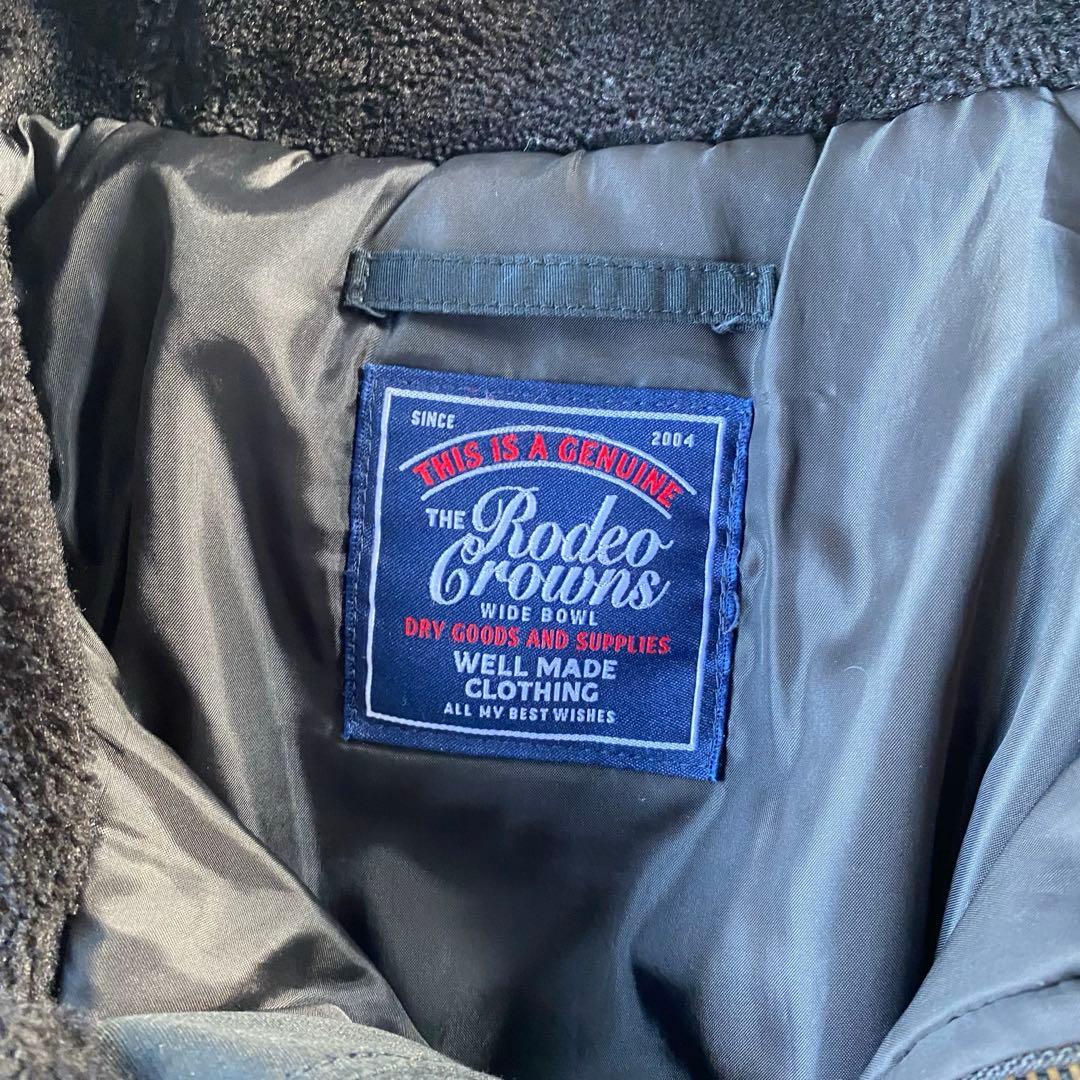 archive N-2B 黒 ma-1 短丈　ミリタリーファージャッケット