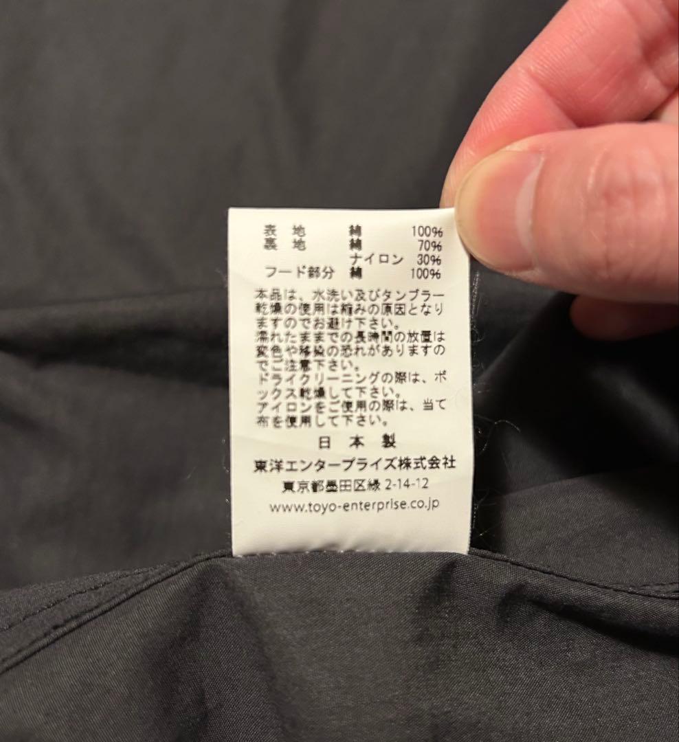 VAINL ARCHIVE×BUZZ RICKSON'S M65ミリタリーJKT