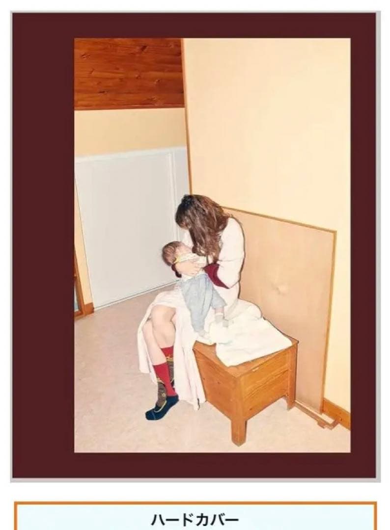 絶版　vincent ferrane milky way