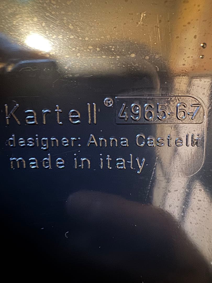 【正規品】Kartell ブラック　カルテル コンポニビリ 3段