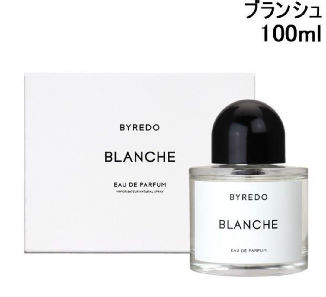 BYREDO BLANCHE Eau de Parfum バイレード100ml