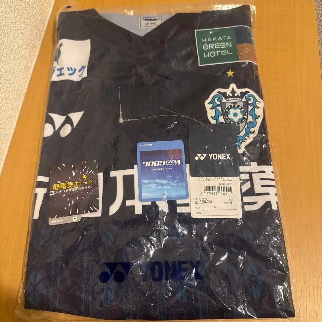 【オーセンティック】アビスパ福岡岩崎悠人選手ユニフォーム　Ｌ