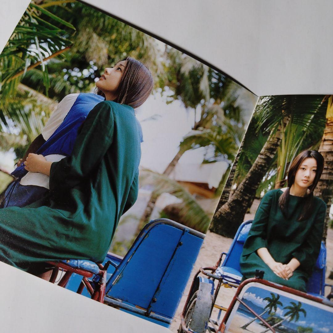 動作確認ユンソナ希少 sOna1stAlbumofyoonsohnhaウォンビン