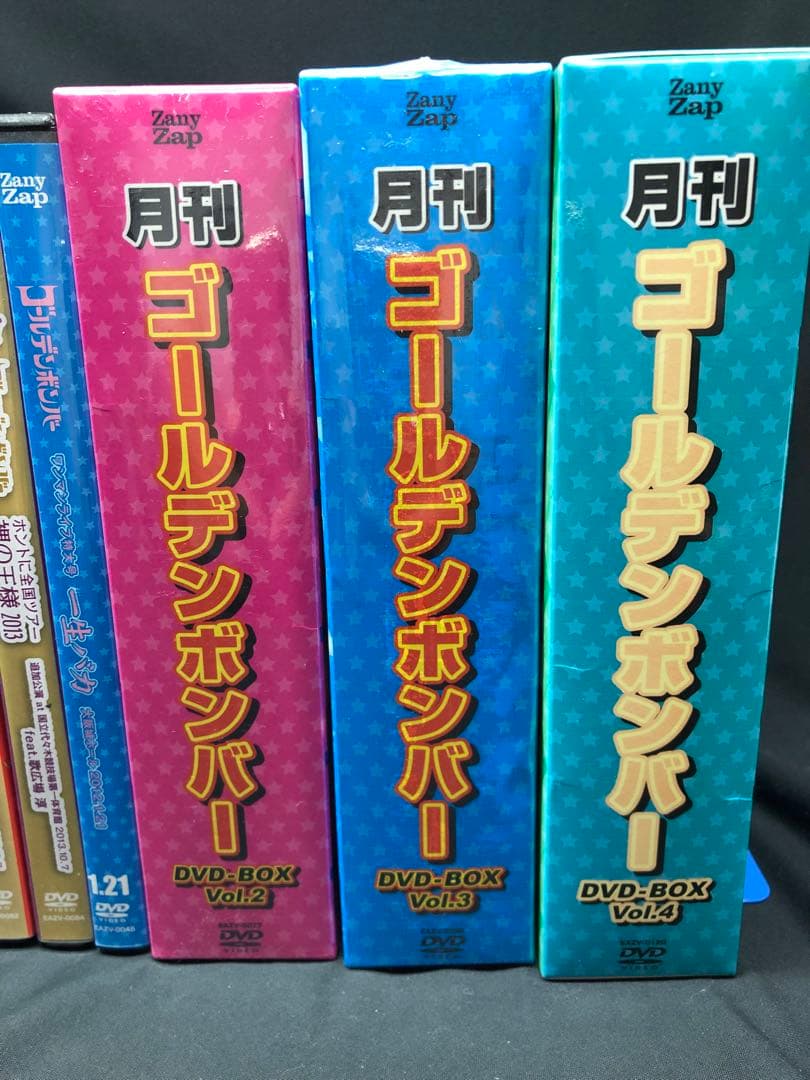 ゴールデンボンバー　DVD まとめ売り