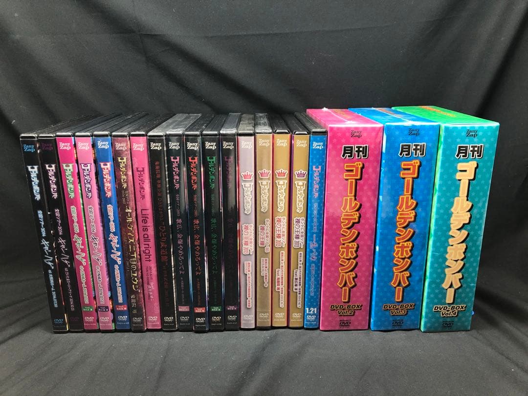 ゴールデンボンバー　DVD まとめ売り
