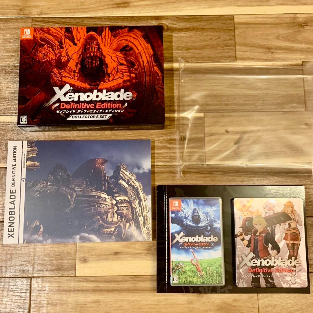 ゼノブレイド コレクターズエディション 2・3・DE まとめ売り豪華セット限定版