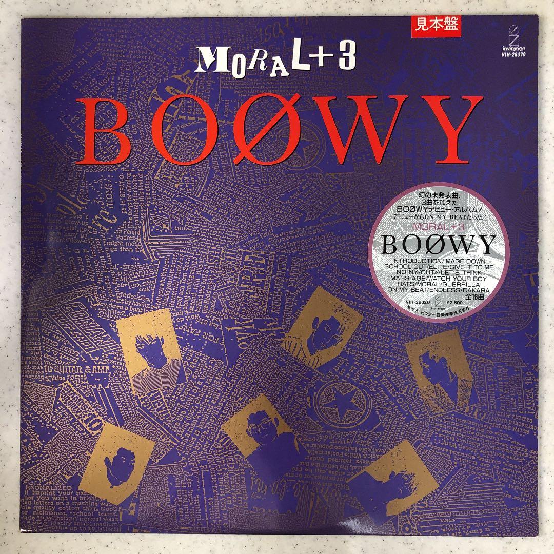 希少!! 見本盤 ［ MORAL+3 ］新品同様 BOOWY