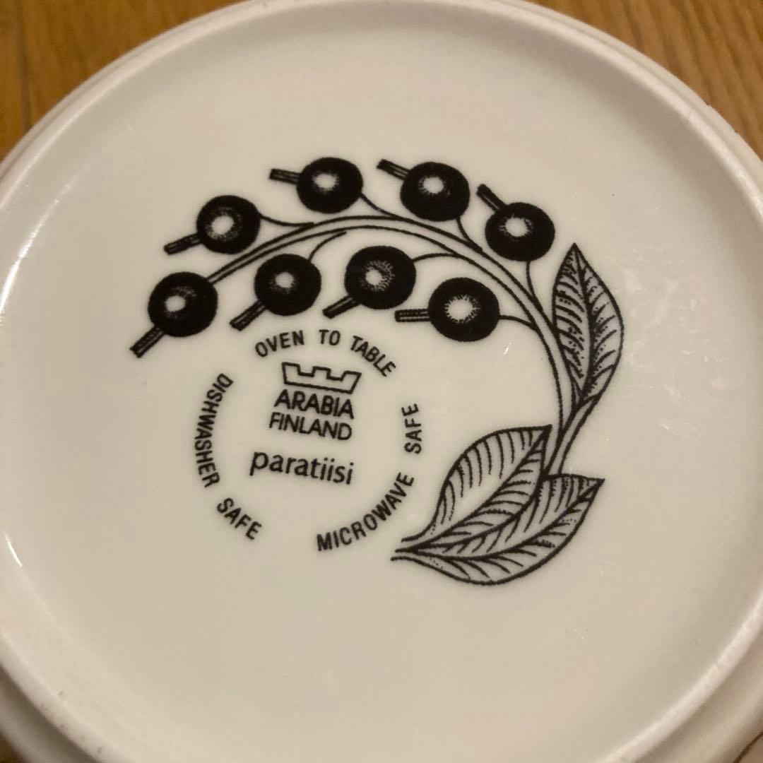 ARABIA アラビア パラティッシ ボウル 13cm ブラック