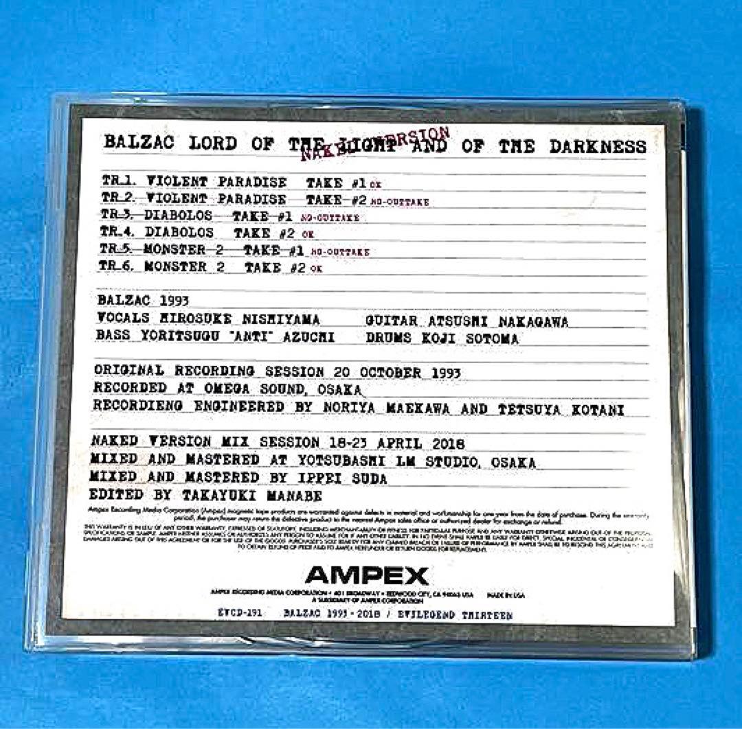 非売品レアCD!! BALZAC マスター音源！！