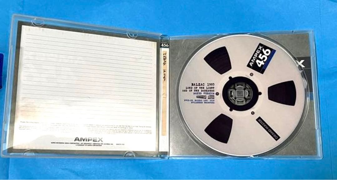 非売品レアCD!! BALZAC マスター音源！！