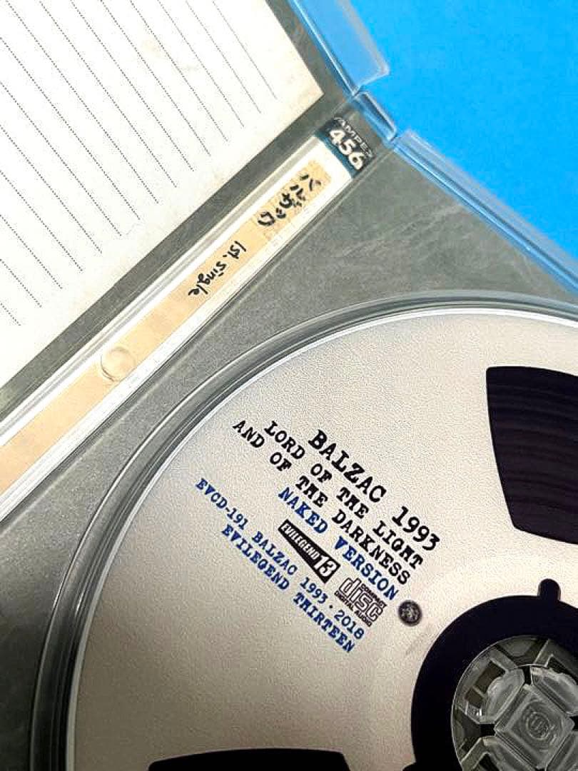 非売品レアCD!! BALZAC マスター音源！！