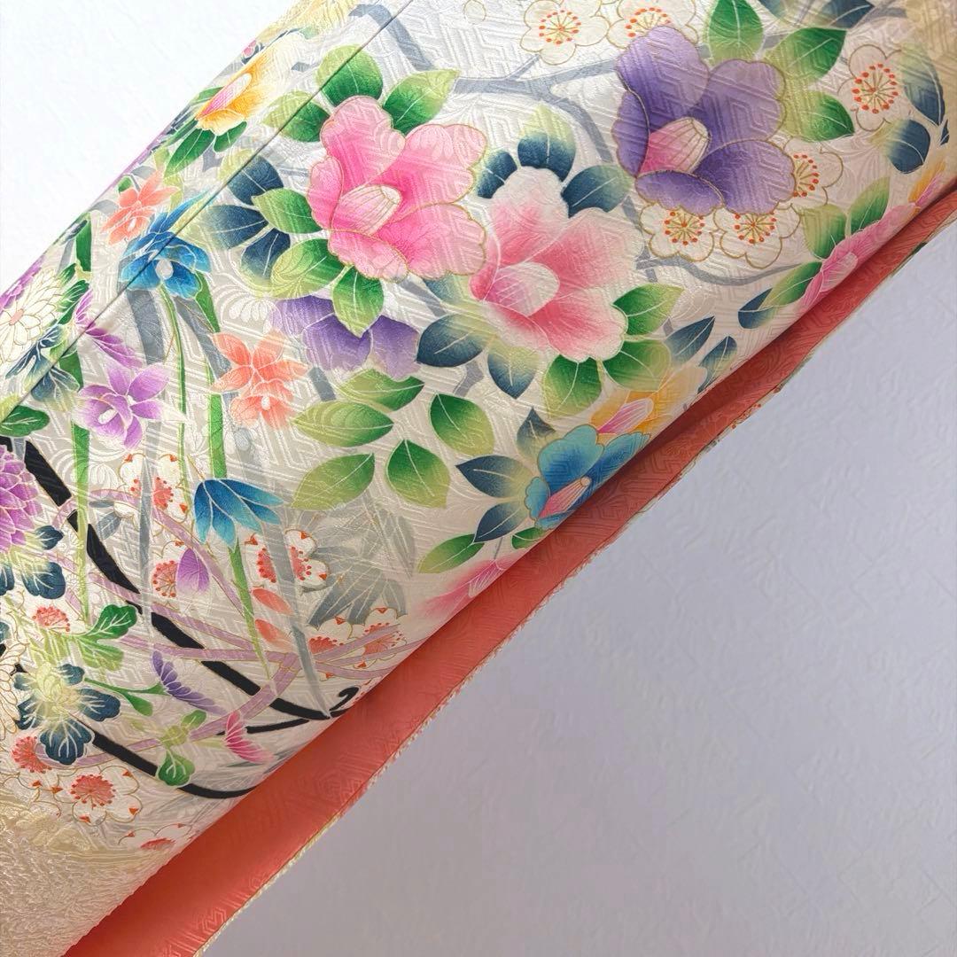 491 振袖フルセット 正絹 コーラルオレンジ クリームイエロー 絞り 金彩