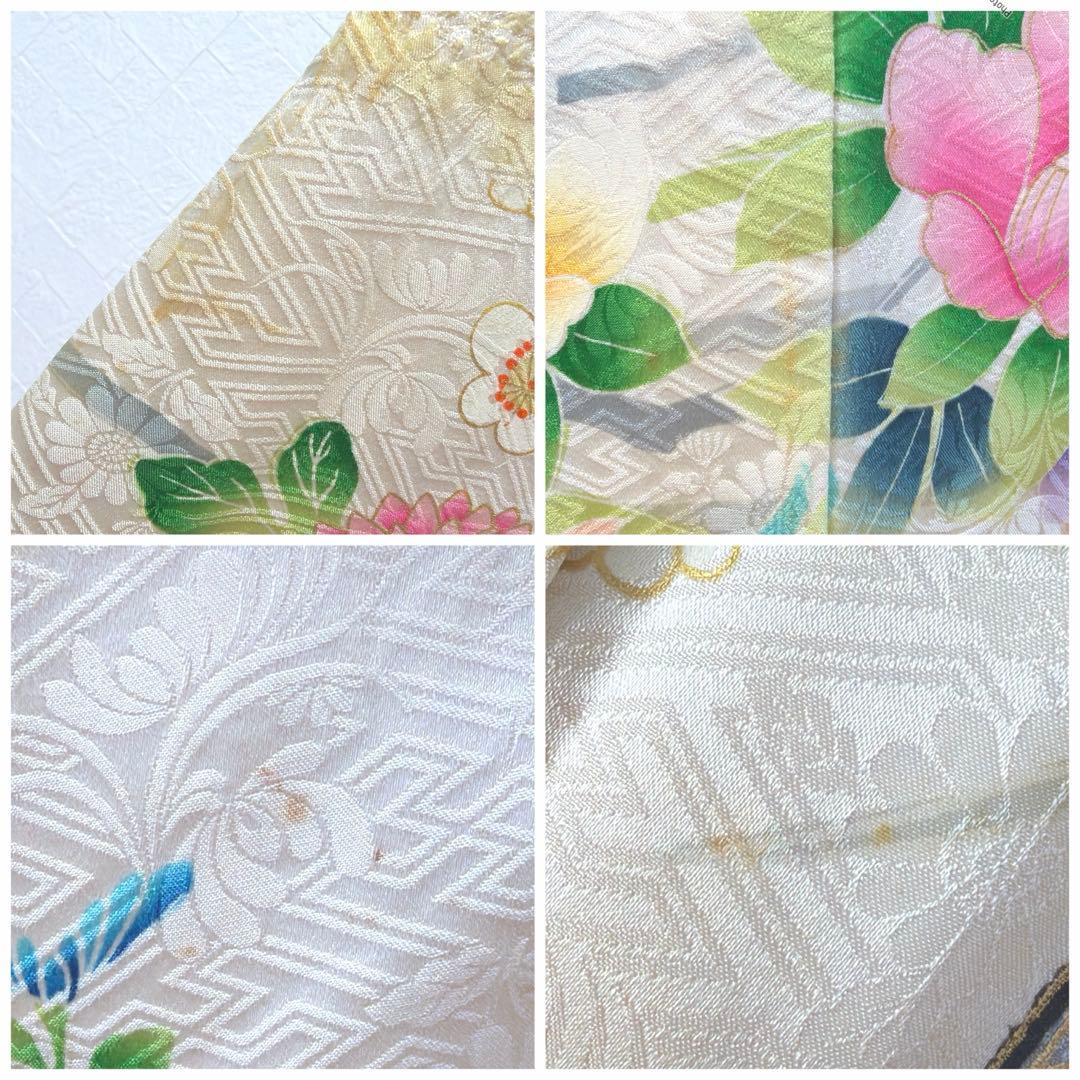 491 振袖フルセット 正絹 コーラルオレンジ クリームイエロー 絞り 金彩