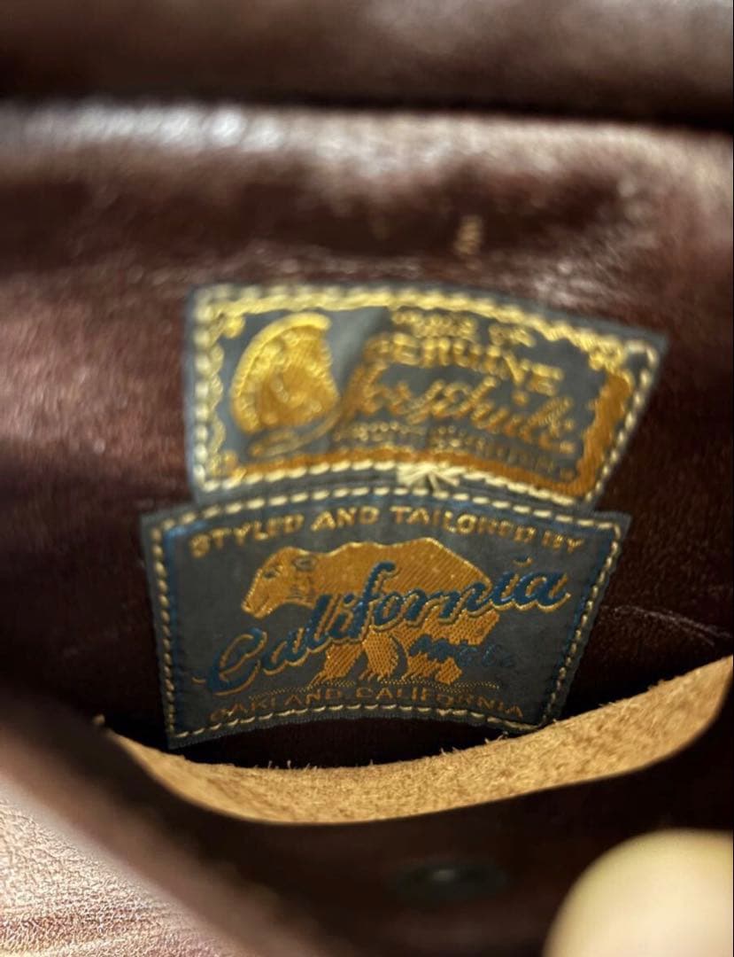 レインボーカントリーA-2