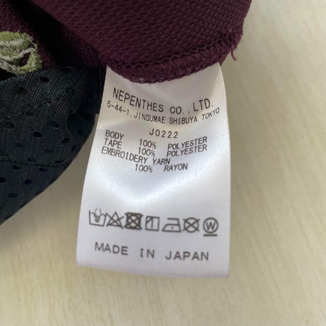 ストレート　XS マルーン　ニードルス　ニードルズ　needles