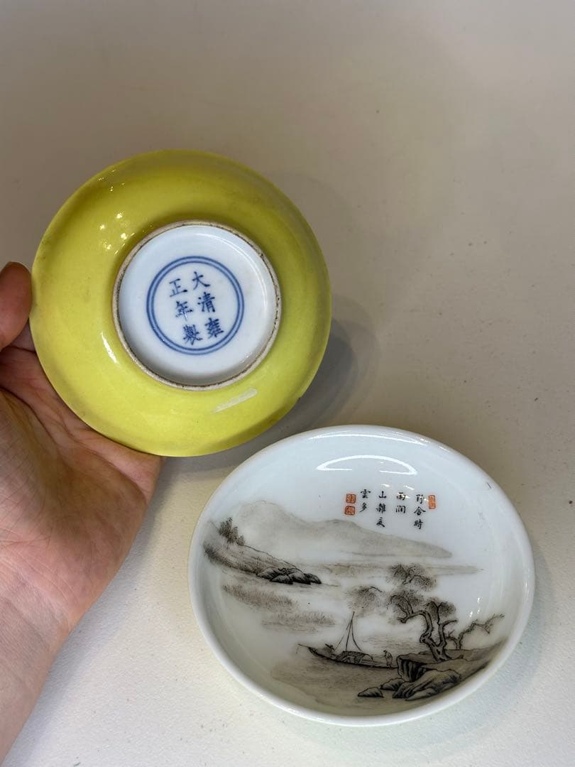 qucol lect大清雍正年製 小皿 2枚セット 風景画 陶磁器 骨董