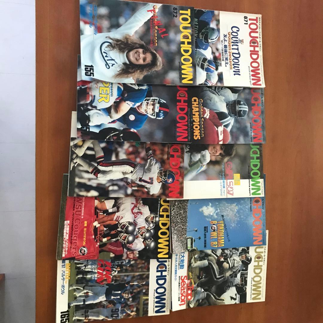 アメフト　激レア❗️タッチダウン1987年10冊セット