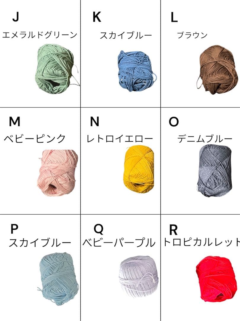 パクパクモンスター