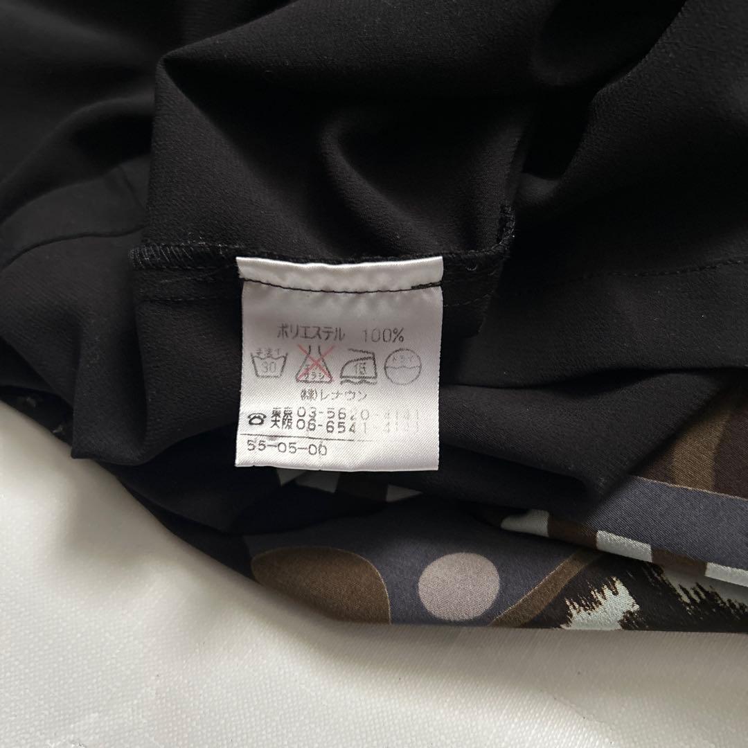 トクコプルミエヴォル蝶々チュニックブラウスTOKUKO1erVOL