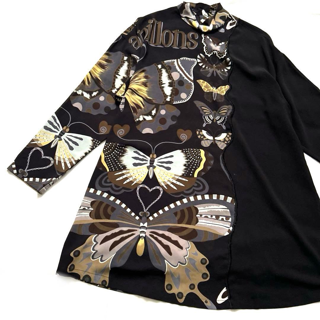 トクコプルミエヴォル蝶々チュニックブラウスTOKUKO1erVOL