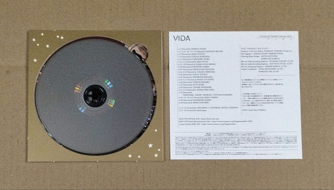 CATALOGUE THE BEST 35th anniv. 完全生産限定盤