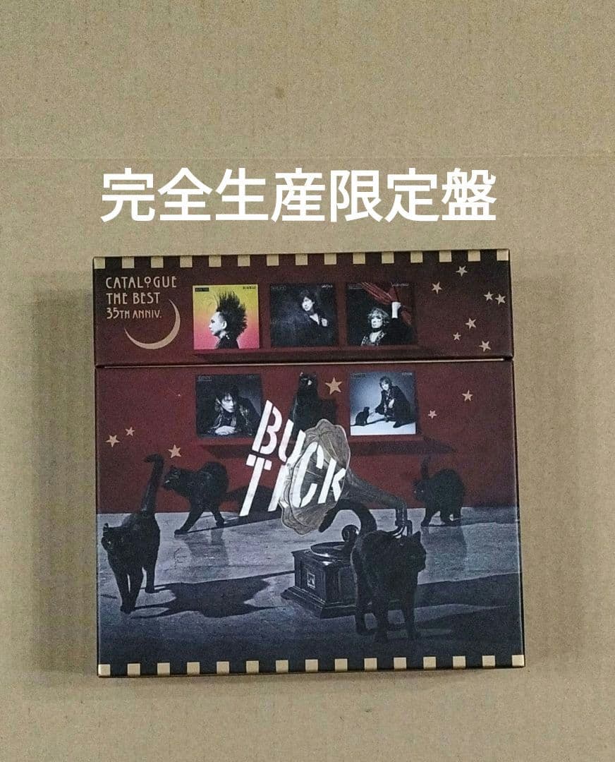 CATALOGUE THE BEST 35th anniv. 完全生産限定盤