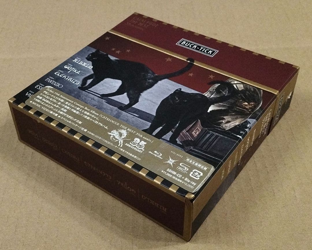 CATALOGUE THE BEST 35th anniv. 完全生産限定盤