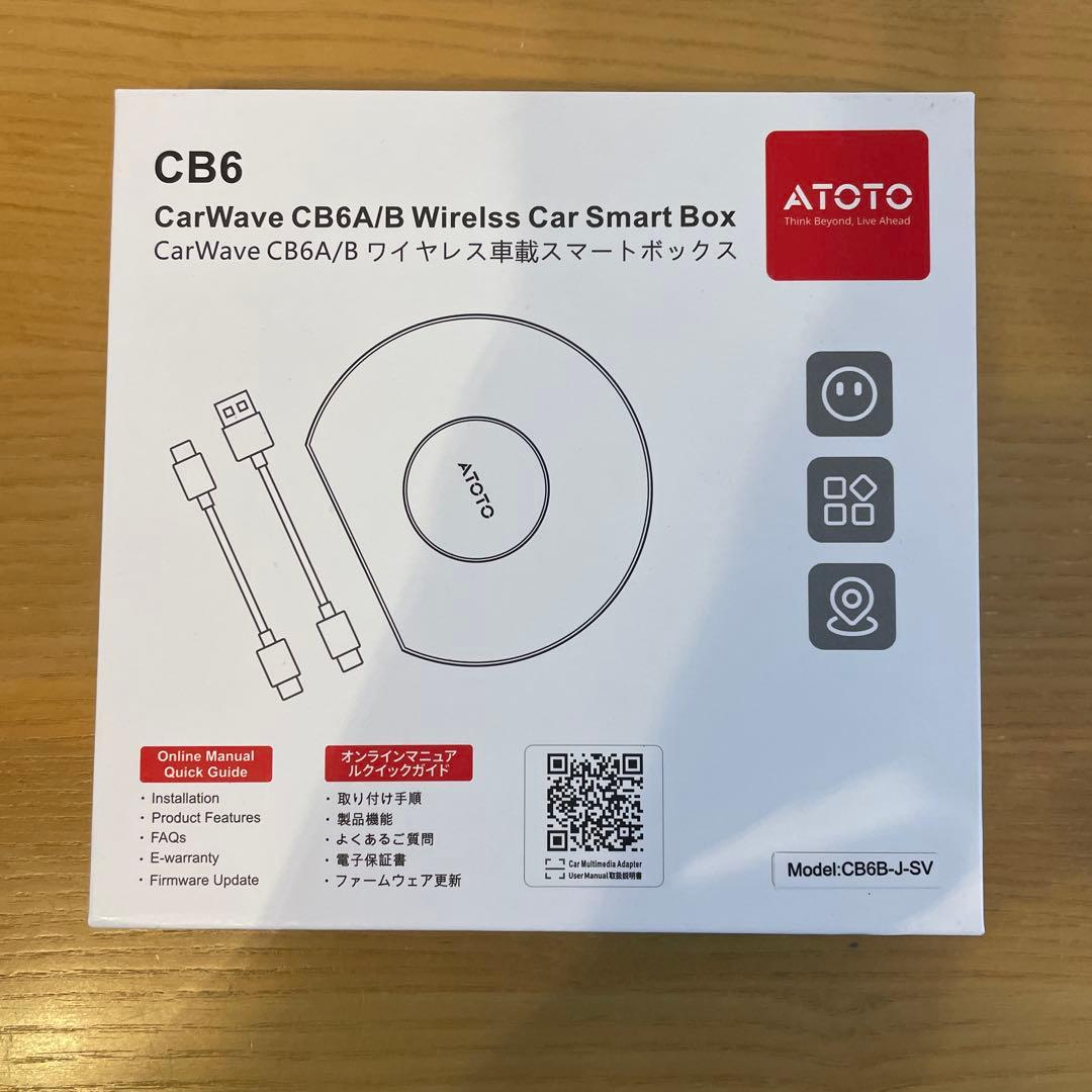 【美品】ATOTOカーナビワイヤレス車載スマートボックスCB6 CarPlay