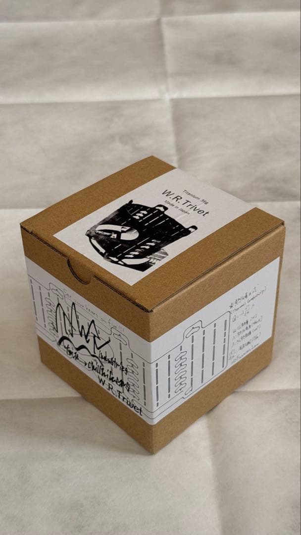 TMR industries W.R.Trivet ／アルコールストーブ用五徳