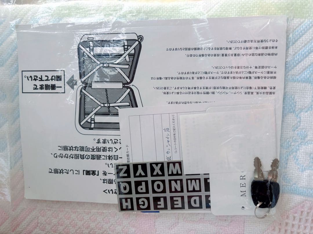 新品　MERCURYDUO マーキュリーデュオ　キャリーケース