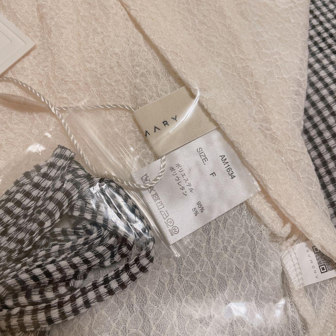 【即日発送可】andmary Betty shirring mini dress