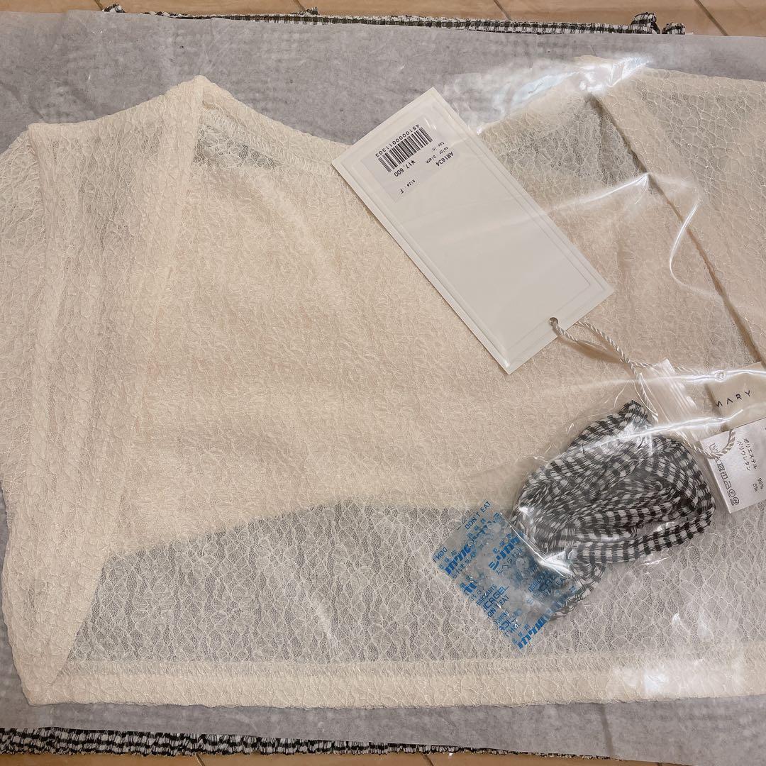 【即日発送可】andmary Betty shirring mini dress