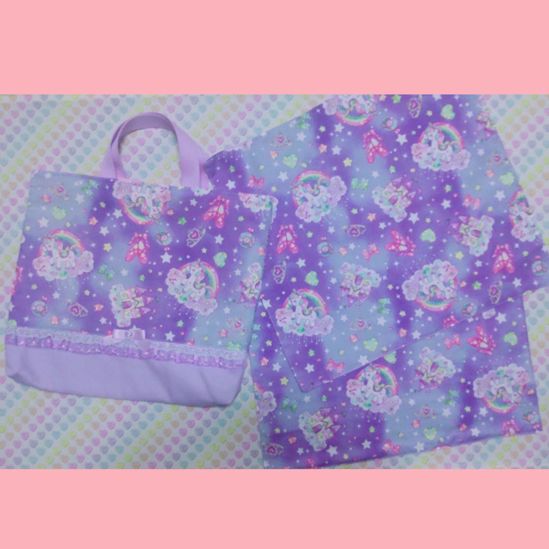 楓*プロフ必読*②