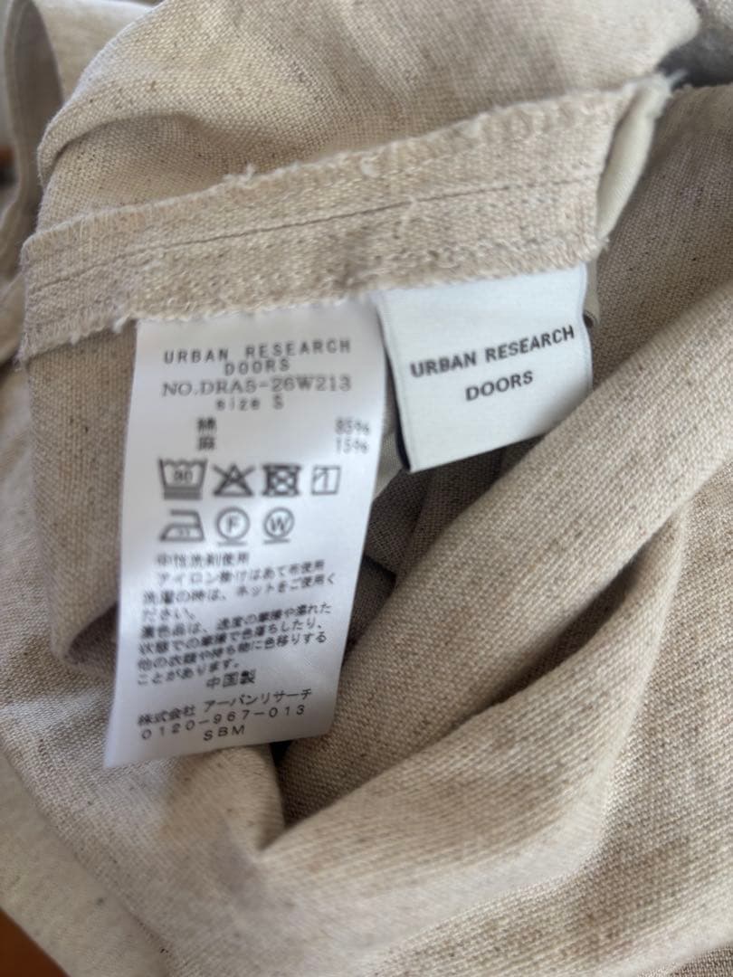 アーバンリサーチドアーズ コットンリネンBACKギャザーサロペット