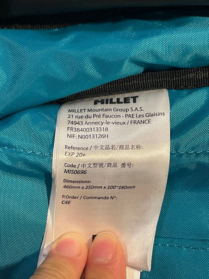 MILLET(ミレー)ビジネス リュック EXP 20+ MIS0696