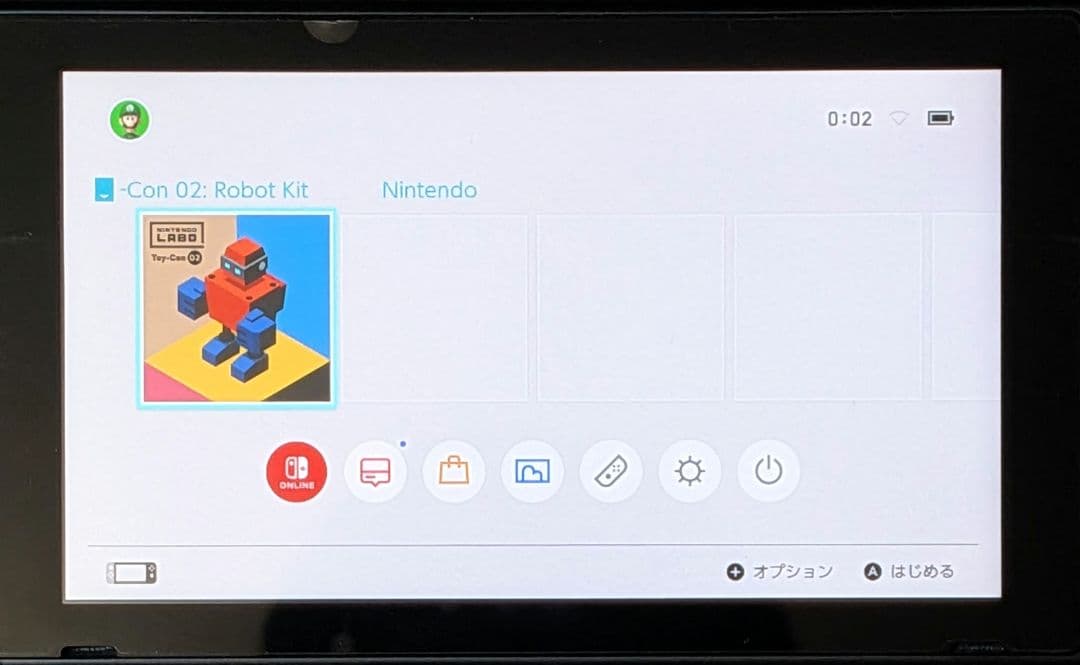 未対策機 ニンテンドースイッチ 本体のみ 2017年製 旧型 switch
