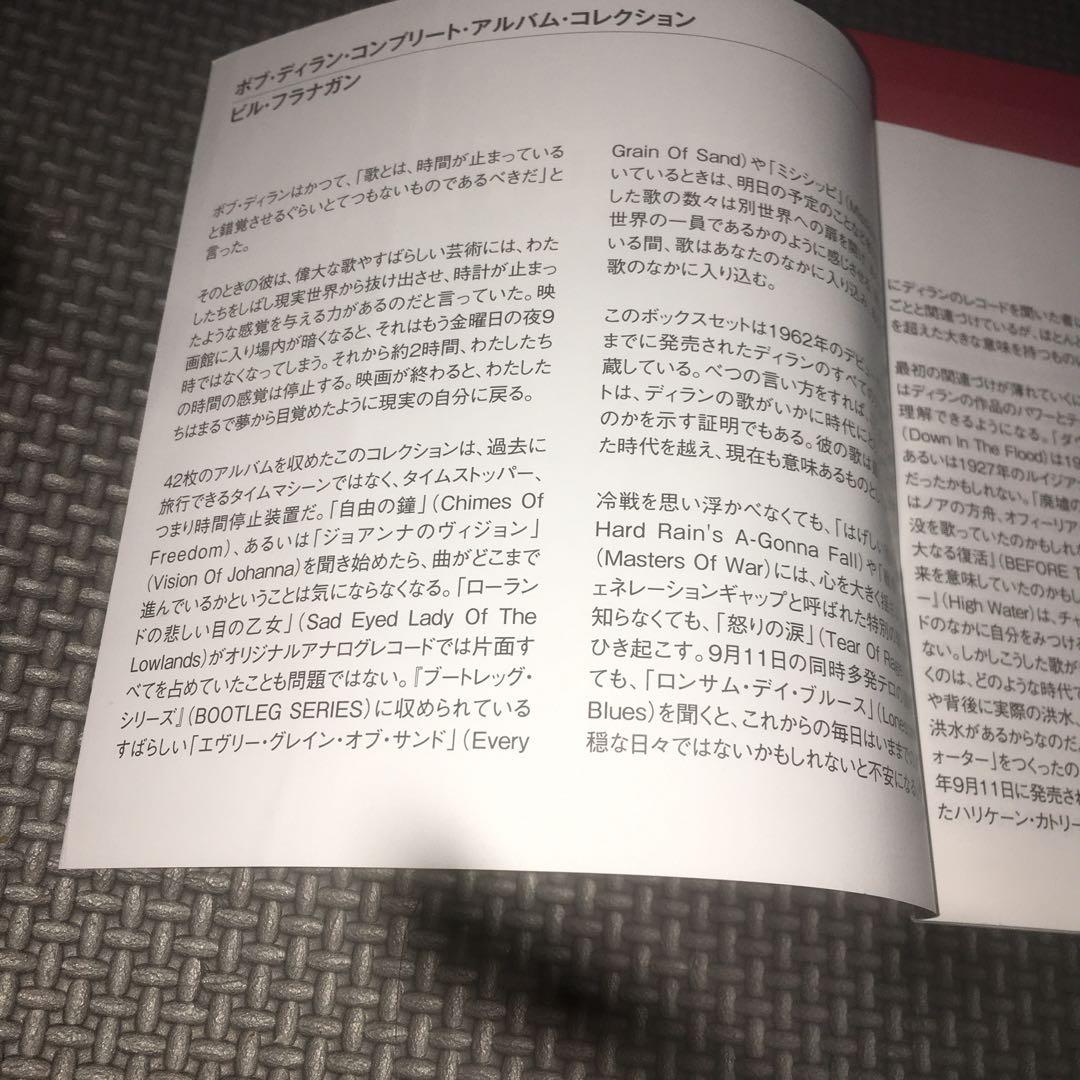 洋楽 BOB DYLAN THE COMPLETE ALBUM COLLECTION
