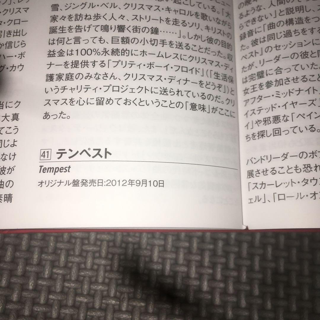 洋楽 BOB DYLAN THE COMPLETE ALBUM COLLECTION