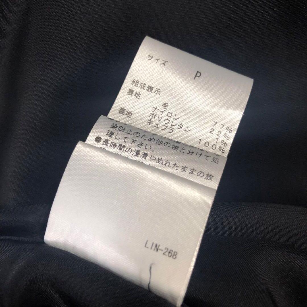 セオリー-theory-チェスターコート サイズS