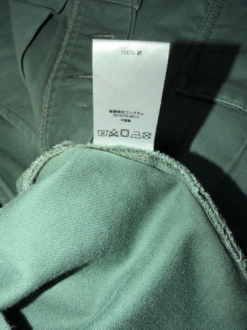 パンツ supreme cargo pant w32