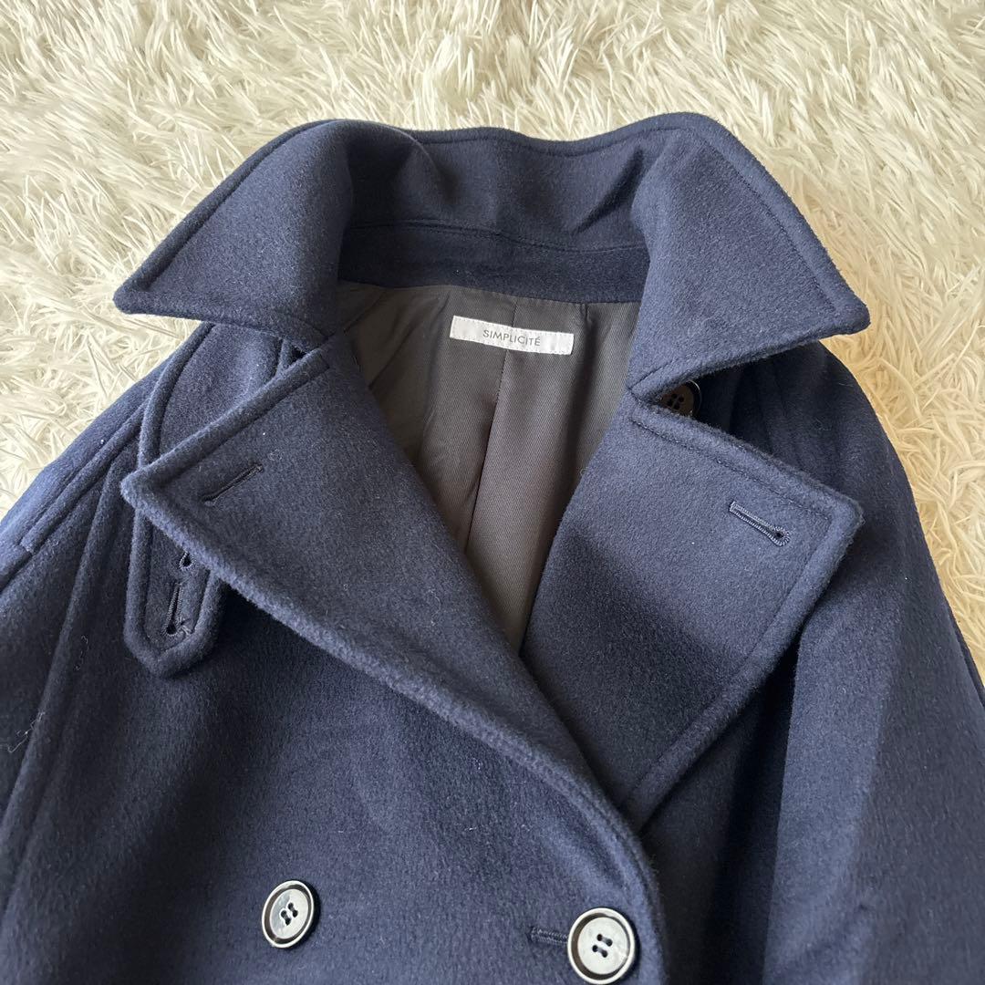 美品♡B.C STOCK シンプリシテェ Wビーバーテントライントレンチコート