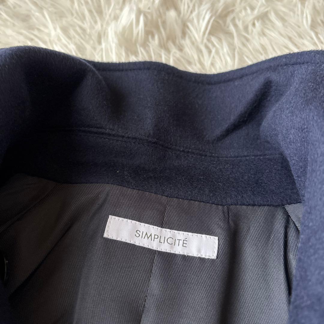 美品♡B.C STOCK シンプリシテェ Wビーバーテントライントレンチコート