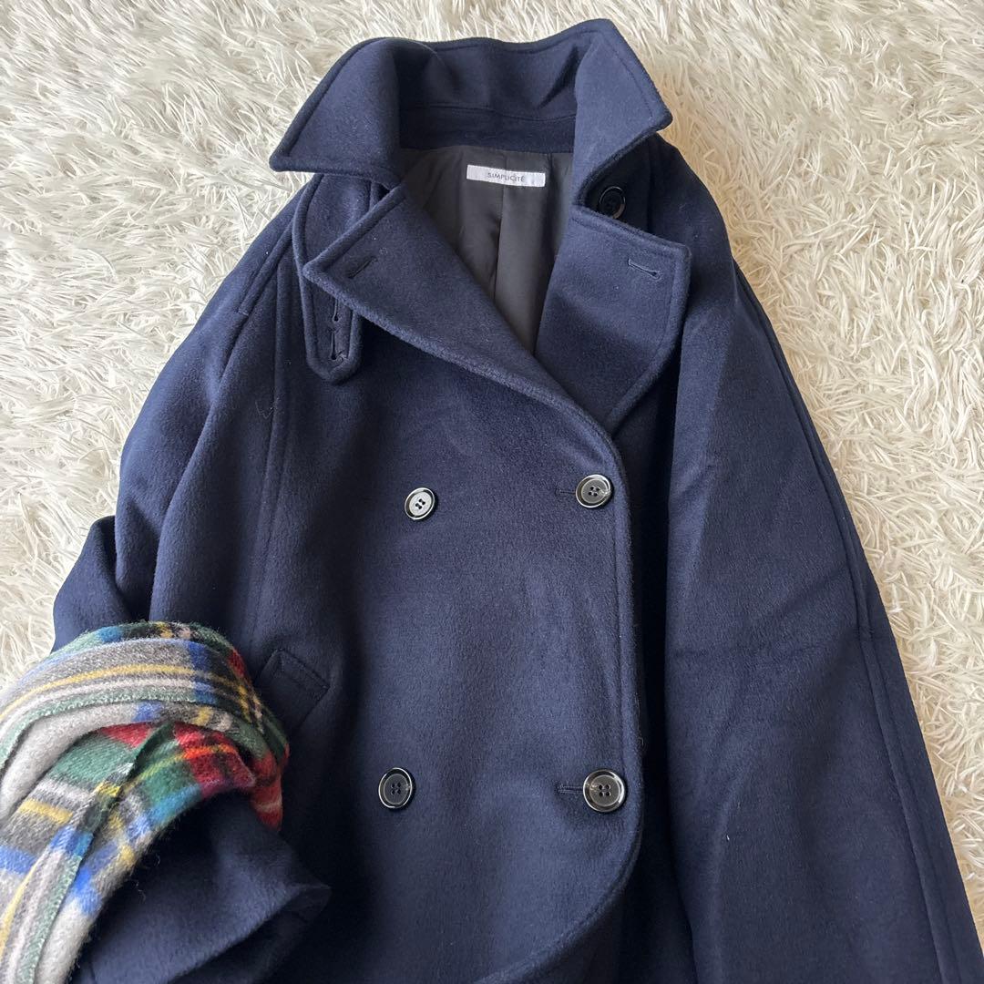 美品♡B.C STOCK シンプリシテェ Wビーバーテントライントレンチコート