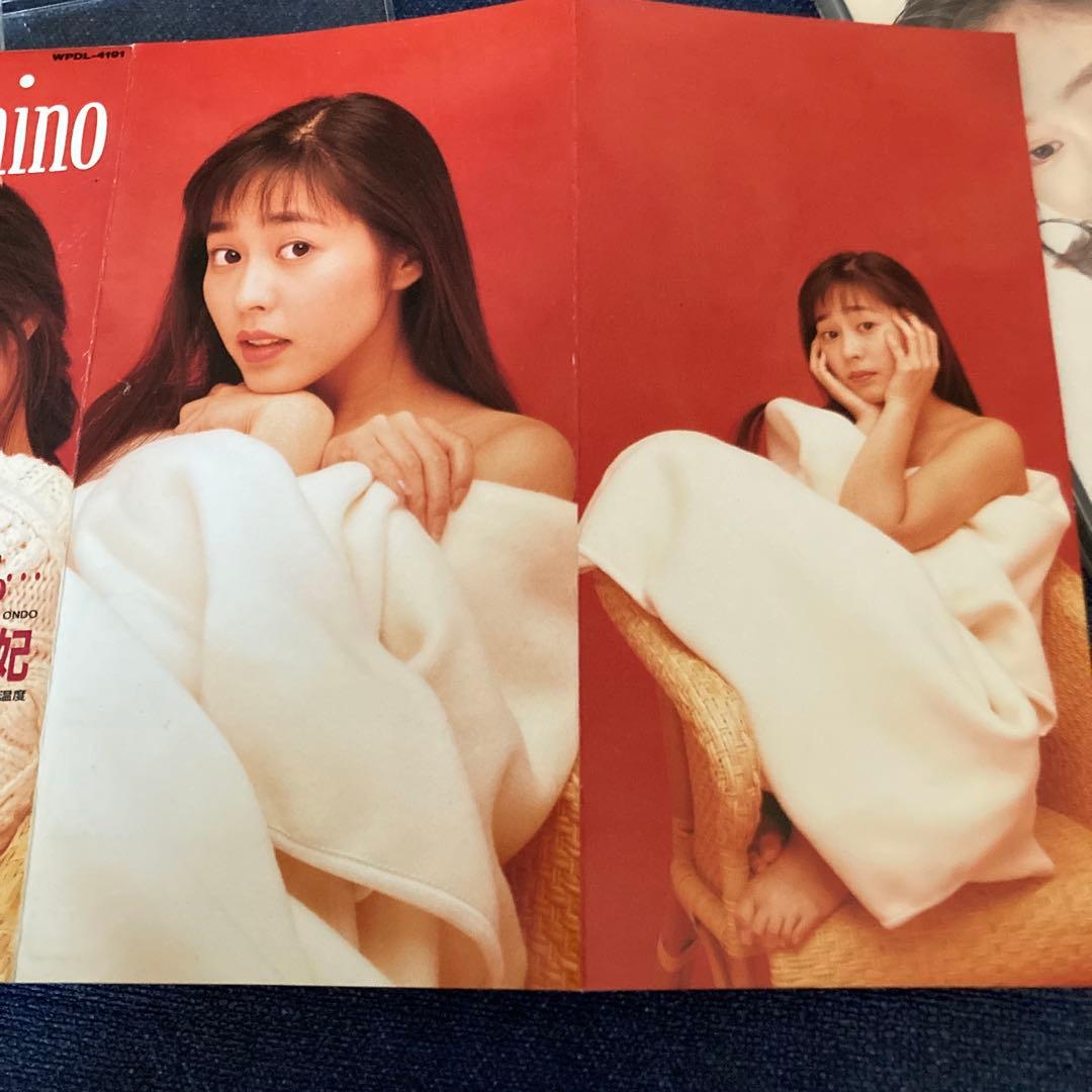 星野由紀 シングル8センチ8cm短冊邦楽CD 私達の手から.真夏の影　アイドル