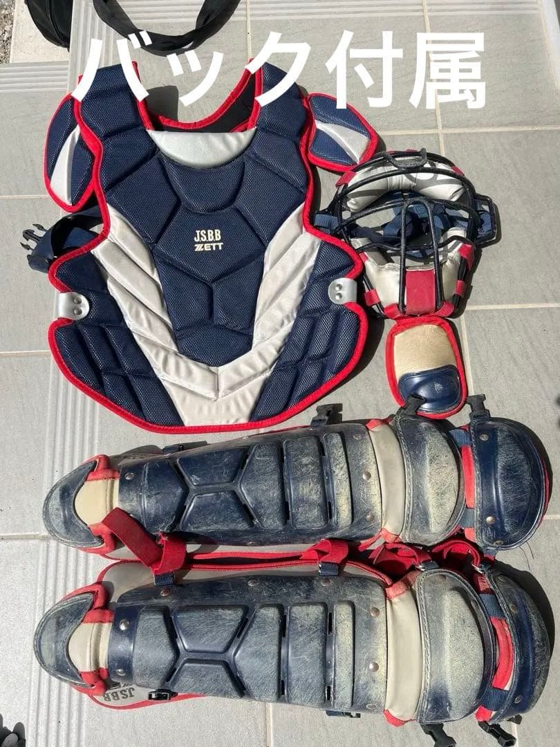 ZETT JSBB キャッチャー用防具 ネイビー/レッド